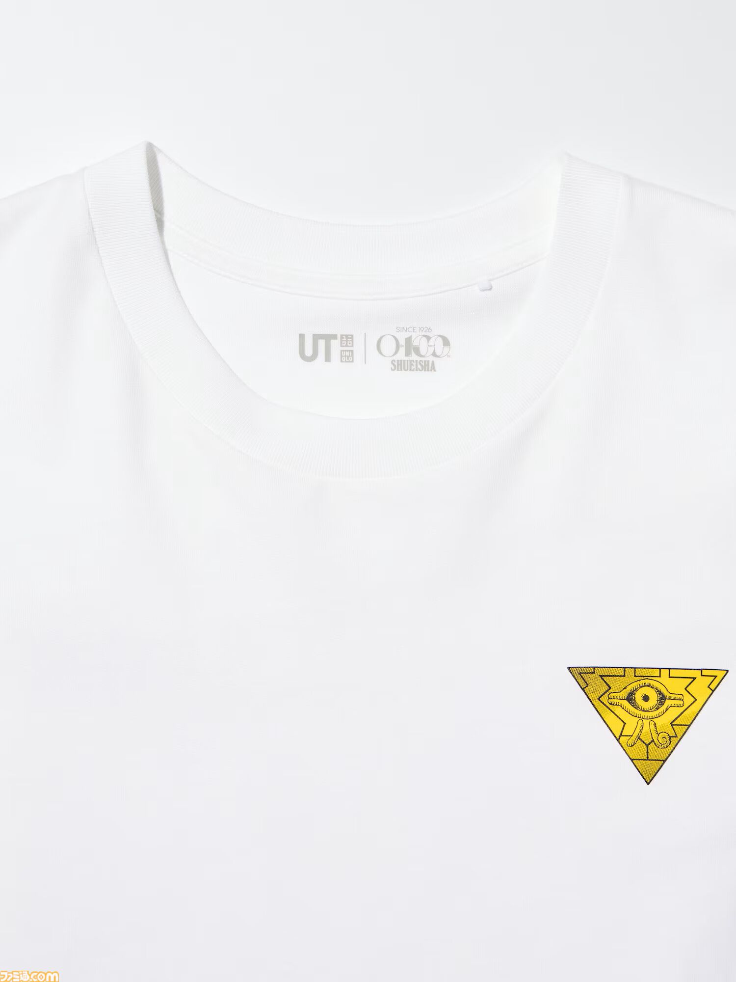 『ブリーチ』のエスパーダ会議シーン、『遊戯王』遊戯やトゥーン・ワールドがTシャツに。ユニクロ×集英社コラボ第3弾デザインが公開