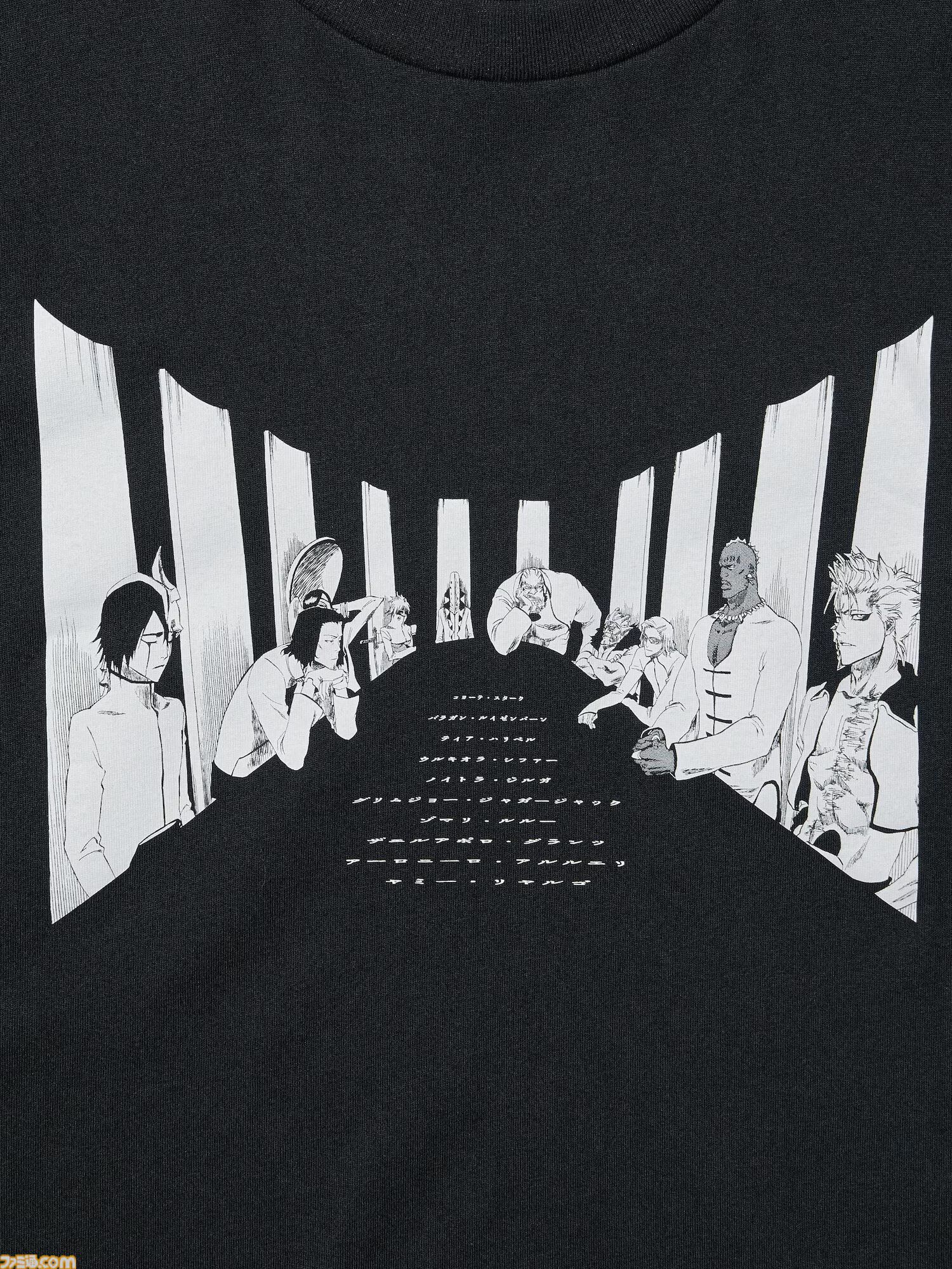 『ブリーチ』のエスパーダ会議シーン、『遊戯王』遊戯やトゥーン・ワールドがTシャツに。ユニクロ×集英社コラボ第3弾デザインが公開