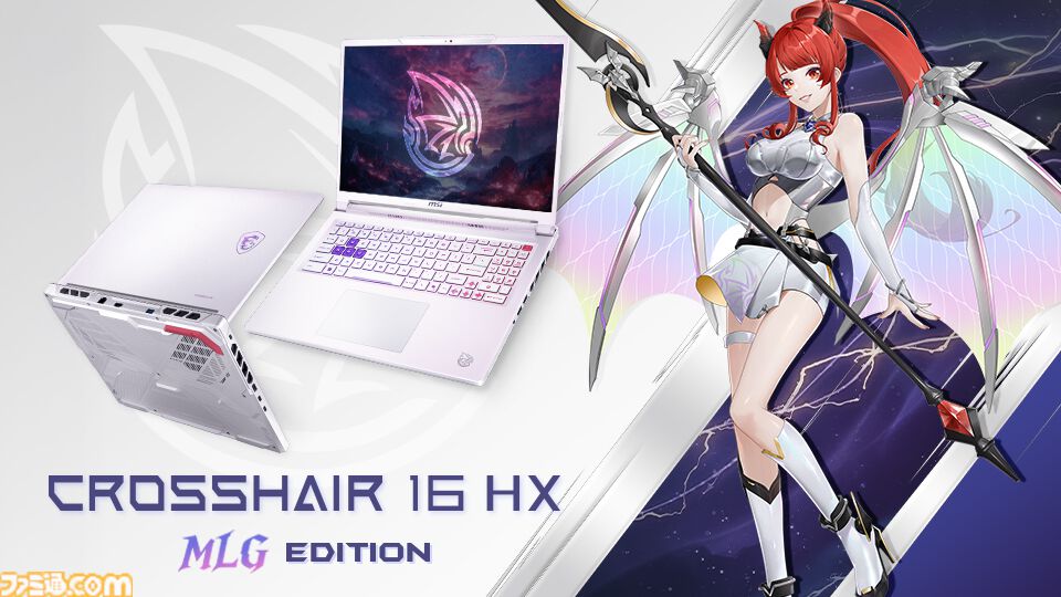 MSIのポータブルゲーミングPC“Claw 8 EX AI+ Handheld”が発表。優れた