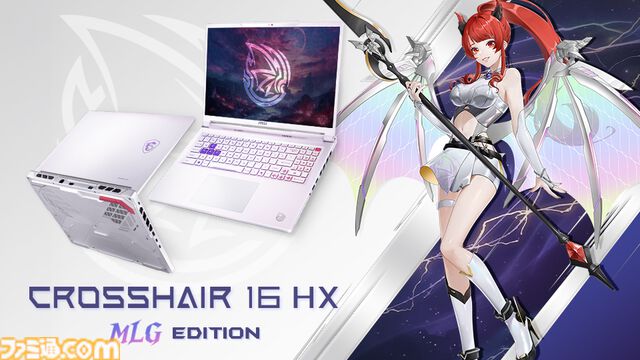 MSIのポータブルゲーミングPC“Claw 8 EX AI+ Handheld”が発表。優れた電力効率を維持しながら、AAAタイトルを快適にプレイ可能
