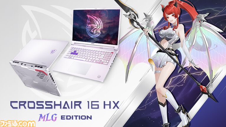 MSIのポータブルゲーミングPC“Claw 8 EX AI+ Handheld”が発表。優れた電力効率を維持しながら、AAAタイトルを快適にプレイ可能