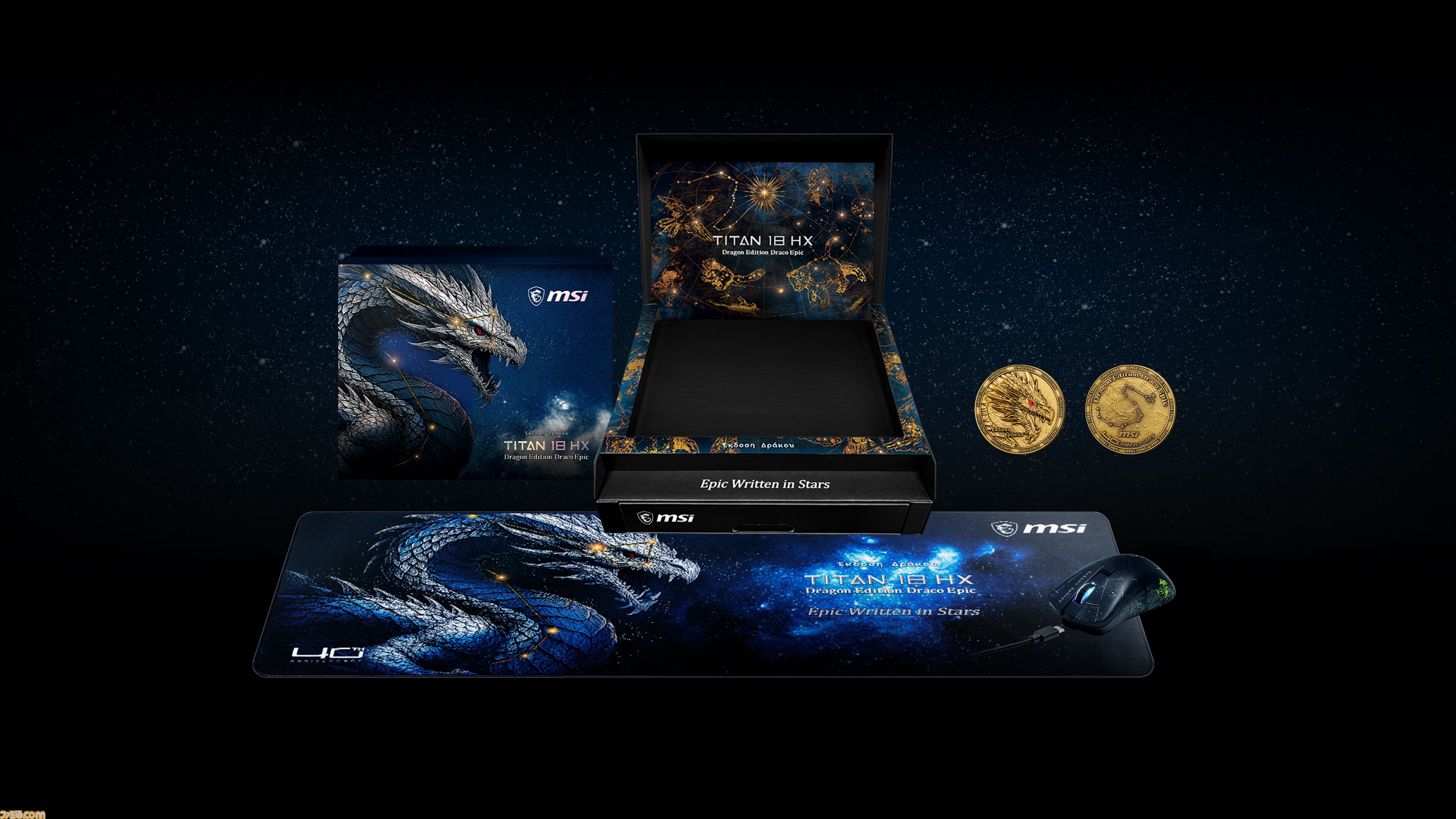 MSIのポータブルゲーミングPC“Claw 8 EX AI+ Handheld”が発表。優れた