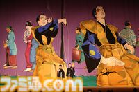 『ジョジョ』の荒木飛呂彦が博多座の襲名披露祝幕をデザイン。裃の色は“黄金”のようなイメージで表現