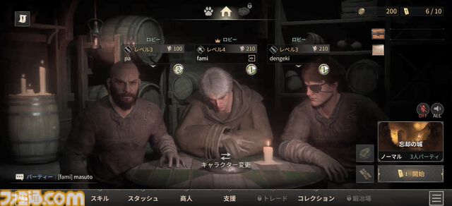 『ダークアンドダーカーモバイル』レビュー。迫りくるダメージエリア、逃げ出す仲間、立ちふさがるゴーレムに阿鼻叫喚。ハードコアなダンジョン探索PvPvEをモバイル版でカジュアルに楽しもう