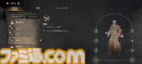 『ダークアンドダーカーモバイル』レビュー。迫りくるダメージエリア、逃げ出す仲間、立ちふさがるゴーレムに阿鼻叫喚。ハードコアなダンジョン探索PvPvEをモバイル版でカジュアルに楽しもう
