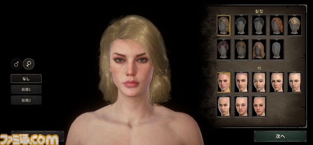 『ダークアンドダーカーモバイル』レビュー。迫りくるダメージエリア、逃げ出す仲間、立ちふさがるゴーレムに阿鼻叫喚。ハードコアなダンジョン探索PvPvEをモバイル版でカジュアルに楽しもう