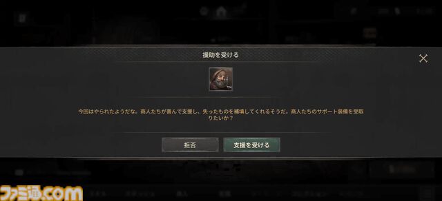 『ダークアンドダーカーモバイル』レビュー。迫りくるダメージエリア、逃げ出す仲間、立ちふさがるゴーレムに阿鼻叫喚。ハードコアなダンジョン探索PvPvEをモバイル版でカジュアルに楽しもう