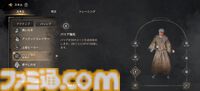 『ダークアンドダーカーモバイル』レビュー。迫りくるダメージエリア、逃げ出す仲間、立ちふさがるゴーレムに阿鼻叫喚。ハードコアなダンジョン探索PvPvEをモバイル版でカジュアルに楽しもう
