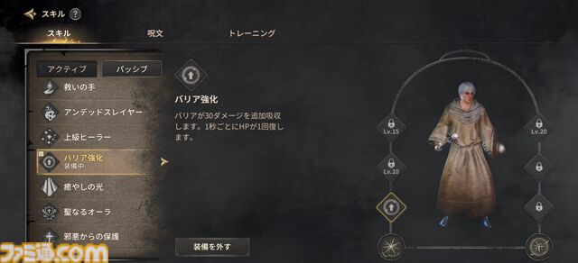 『ダークアンドダーカーモバイル』レビュー。迫りくるダメージエリア、逃げ出す仲間、立ちふさがるゴーレムに阿鼻叫喚。ハードコアなダンジョン探索PvPvEをモバイル版でカジュアルに楽しもう