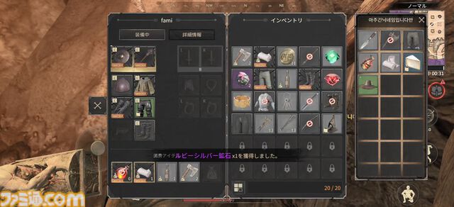 『ダークアンドダーカーモバイル』レビュー。迫りくるダメージエリア、逃げ出す仲間、立ちふさがるゴーレムに阿鼻叫喚。ハードコアなダンジョン探索PvPvEをモバイル版でカジュアルに楽しもう