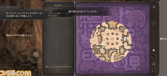 『ダークアンドダーカーモバイル』レビュー。迫りくるダメージエリア、逃げ出す仲間、立ちふさがるゴーレムに阿鼻叫喚。ハードコアなダンジョン探索PvPvEをモバイル版でカジュアルに楽しもう