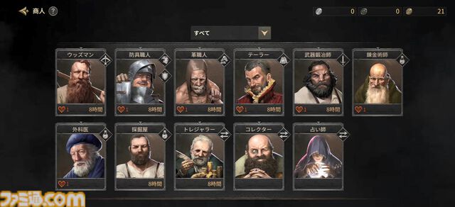 『ダークアンドダーカーモバイル』レビュー。迫りくるダメージエリア、逃げ出す仲間、立ちふさがるゴーレムに阿鼻叫喚。ハードコアなダンジョン探索PvPvEをモバイル版でカジュアルに楽しもう