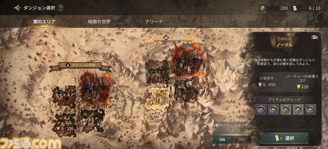 『ダークアンドダーカーモバイル』レビュー。迫りくるダメージエリア、逃げ出す仲間、立ちふさがるゴーレムに阿鼻叫喚。ハードコアなダンジョン探索PvPvEをモバイル版でカジュアルに楽しもう