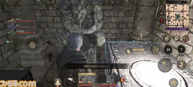 『ダークアンドダーカーモバイル』レビュー。迫りくるダメージエリア、逃げ出す仲間、立ちふさがるゴーレムに阿鼻叫喚。ハードコアなダンジョン探索PvPvEをモバイル版でカジュアルに楽しもう