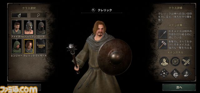 『ダークアンドダーカーモバイル』レビュー。迫りくるダメージエリア、逃げ出す仲間、立ちふさがるゴーレムに阿鼻叫喚。ハードコアなダンジョン探索PvPvEをモバイル版でカジュアルに楽しもう