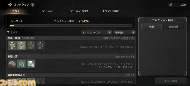 『ダークアンドダーカーモバイル』レビュー。迫りくるダメージエリア、逃げ出す仲間、立ちふさがるゴーレムに阿鼻叫喚。ハードコアなダンジョン探索PvPvEをモバイル版でカジュアルに楽しもう
