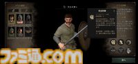 『ダークアンドダーカーモバイル』レビュー。迫りくるダメージエリア、逃げ出す仲間、立ちふさがるゴーレムに阿鼻叫喚。ハードコアなダンジョン探索PvPvEをモバイル版でカジュアルに楽しもう