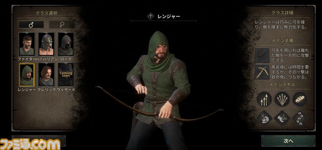 『ダークアンドダーカーモバイル』レビュー。迫りくるダメージエリア、逃げ出す仲間、立ちふさがるゴーレムに阿鼻叫喚。ハードコアなダンジョン探索PvPvEをモバイル版でカジュアルに楽しもう