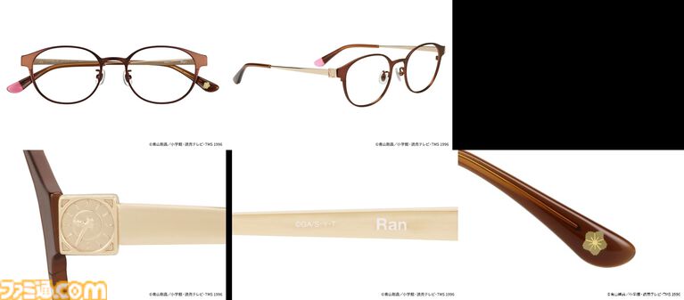 『名探偵コナン』コラボメガネがZoffで予約開始。江戸川コナン、服部平次、安室透ら6人がモチーフ。犯人が現れるメガネケースなども販売