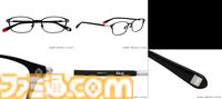 『名探偵コナン』コラボメガネがZoffで予約開始。江戸川コナン、服部平次、安室透ら6人がモチーフ。犯人が現れるメガネケースなども販売