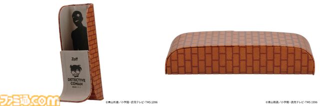 『名探偵コナン』コラボメガネがZoffで予約開始。江戸川コナン、服部平次、安室透ら6人がモチーフ。犯人が現れるメガネケースなども販売