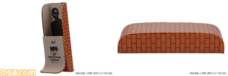 『名探偵コナン』コラボメガネがZoffで予約開始。江戸川コナン、服部平次、安室透ら6人がモチーフ。犯人が現れるメガネケースなども販売