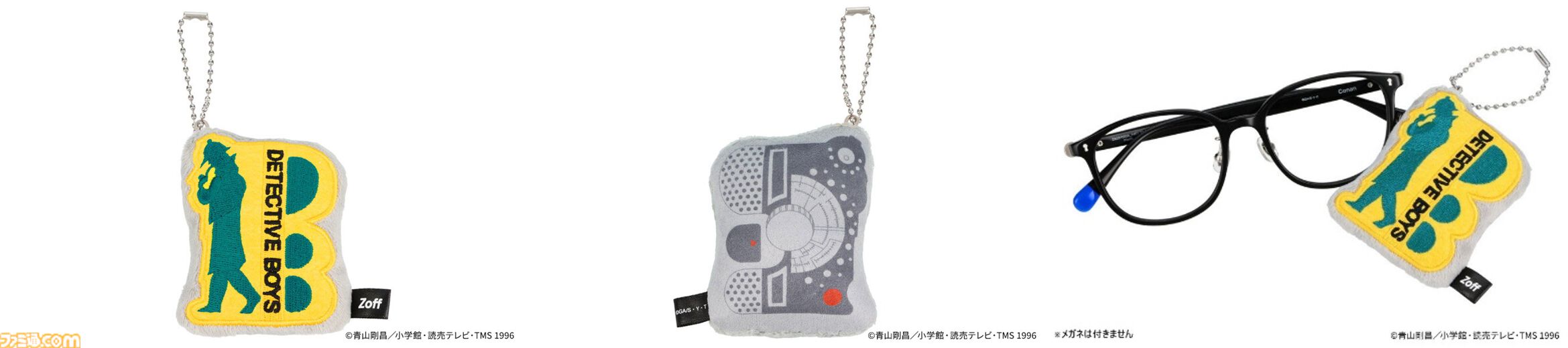 『名探偵コナン』コラボメガネがZoffで予約開始。江戸川コナン、服部平次、安室透ら6人がモチーフ。犯人が現れるメガネケースなども販売