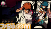 『Demonschool』