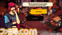 『Demonschool』