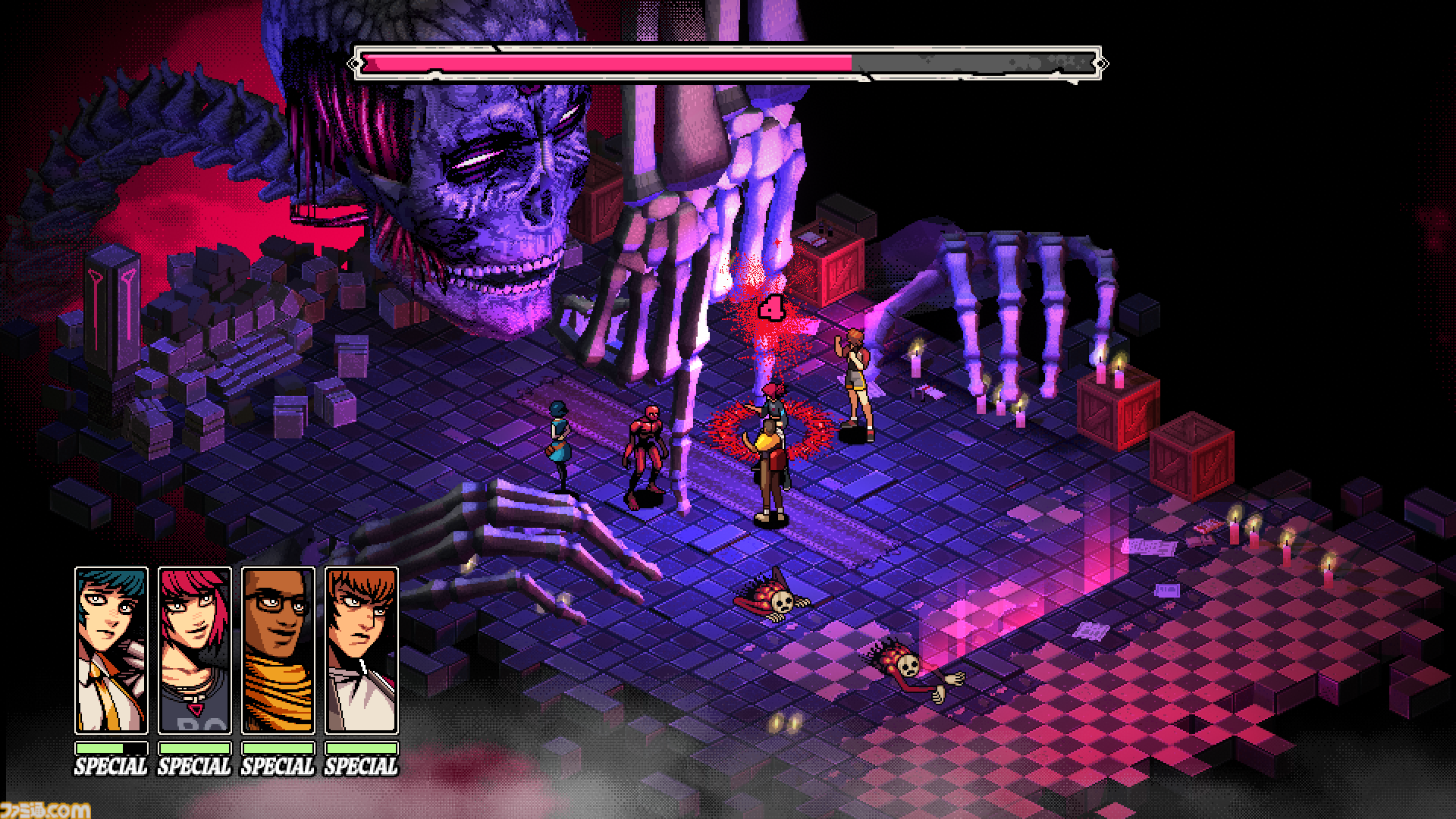 『Demonschool』