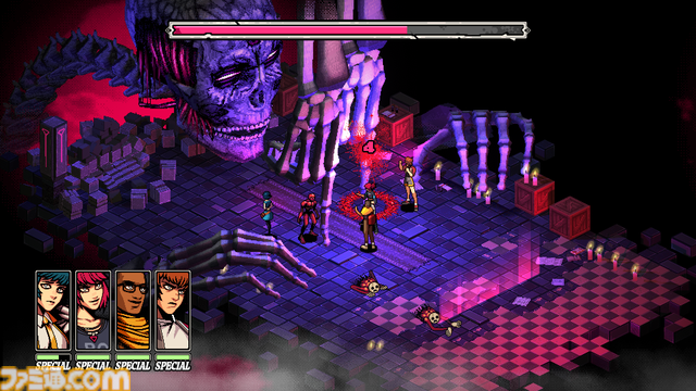 『Demonschool』