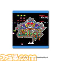 『ギャラガ』『ワルキューレの冒険』『タイムクライシス』などのナムコ作品5タイトルを軸に各種コンテンツが展開。“NAMCO LEGENDARY 2026”プロジェクト始動