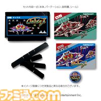 『ギャラガ』『ワルキューレの冒険』『タイムクライシス』などのナムコ作品5タイトルを軸に各種コンテンツが展開。“NAMCO LEGENDARY 2026”プロジェクト始動