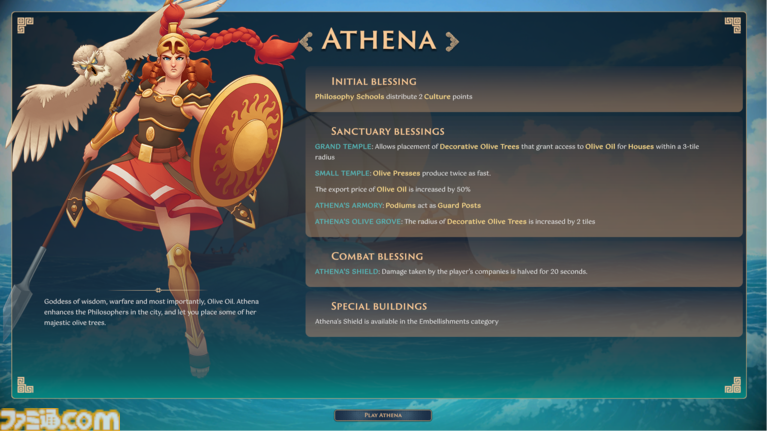 古代ギリシャ世界の都市運営シム『Theos: Cities of Myth』