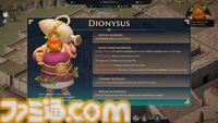 古代ギリシャ世界の都市運営シム『Theos: Cities of Myth』