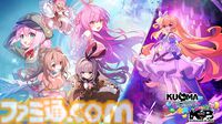 『ドットアビス』滑らかに動くドット絵アニメが魅力の美少女RPG、6月11日に配信決定。「エッジの効いたコンテンツ」を展開するくまさんブラックの新作