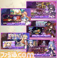 『ドットアビス』滑らかに動くドット絵アニメが魅力の美少女RPG、6月11日に配信決定。「エッジの効いたコンテンツ」を展開するくまさんブラックの新作