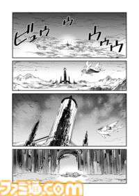 【必ず生きて帰る　“戦争×復讐×ケモノ”マンガ】『戦場のフーガ 鋼鉄のメロディ』第88話
