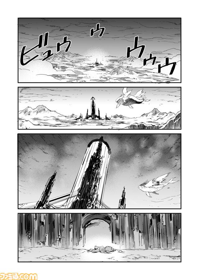 【必ず生きて帰る　“戦争×復讐×ケモノ”マンガ】『戦場のフーガ 鋼鉄のメロディ』第88話