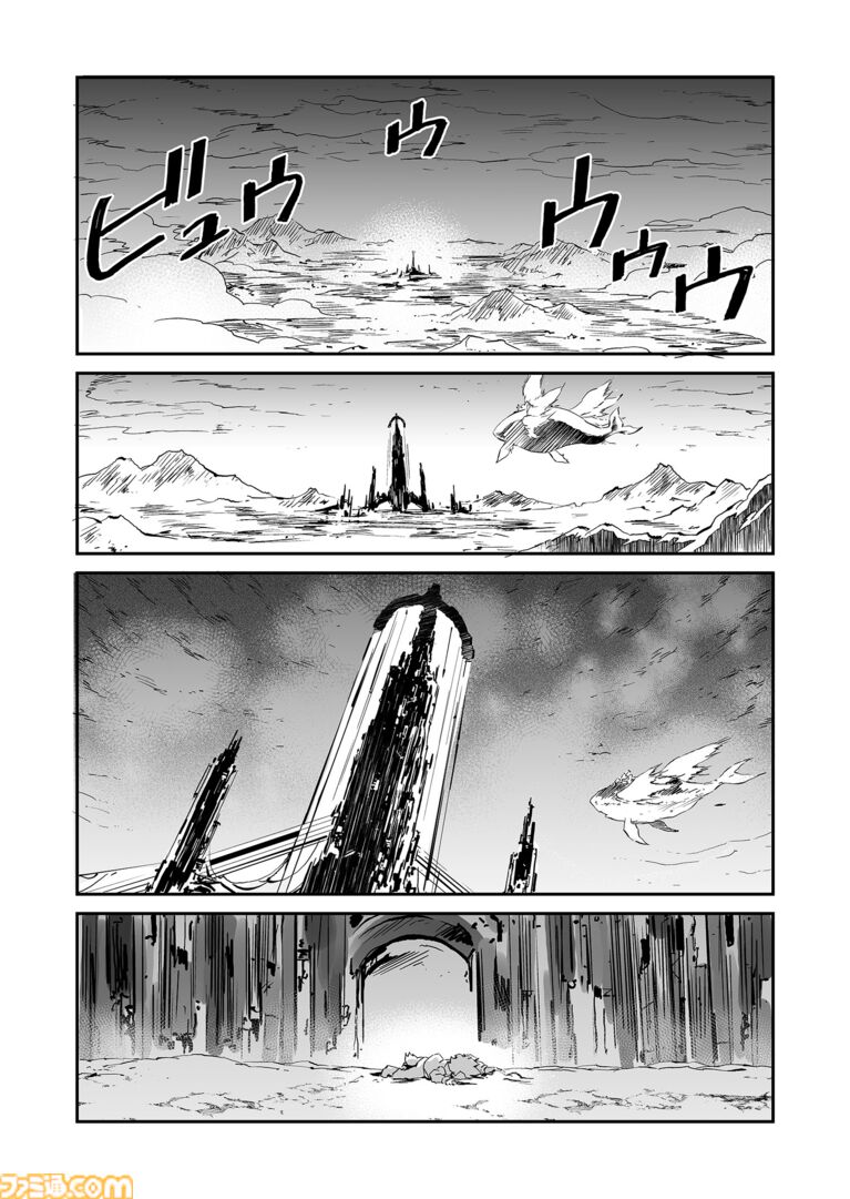 【必ず生きて帰る　“戦争×復讐×ケモノ”マンガ】『戦場のフーガ 鋼鉄のメロディ』第88話