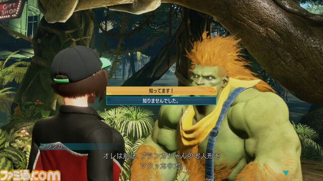 『スト6』が発売された日。新キャラクターのイングリッド追加で4年目もさらなる盛り上がりを見せる格ゲー。その人気はギネスにも登録された【今日は何の日？】