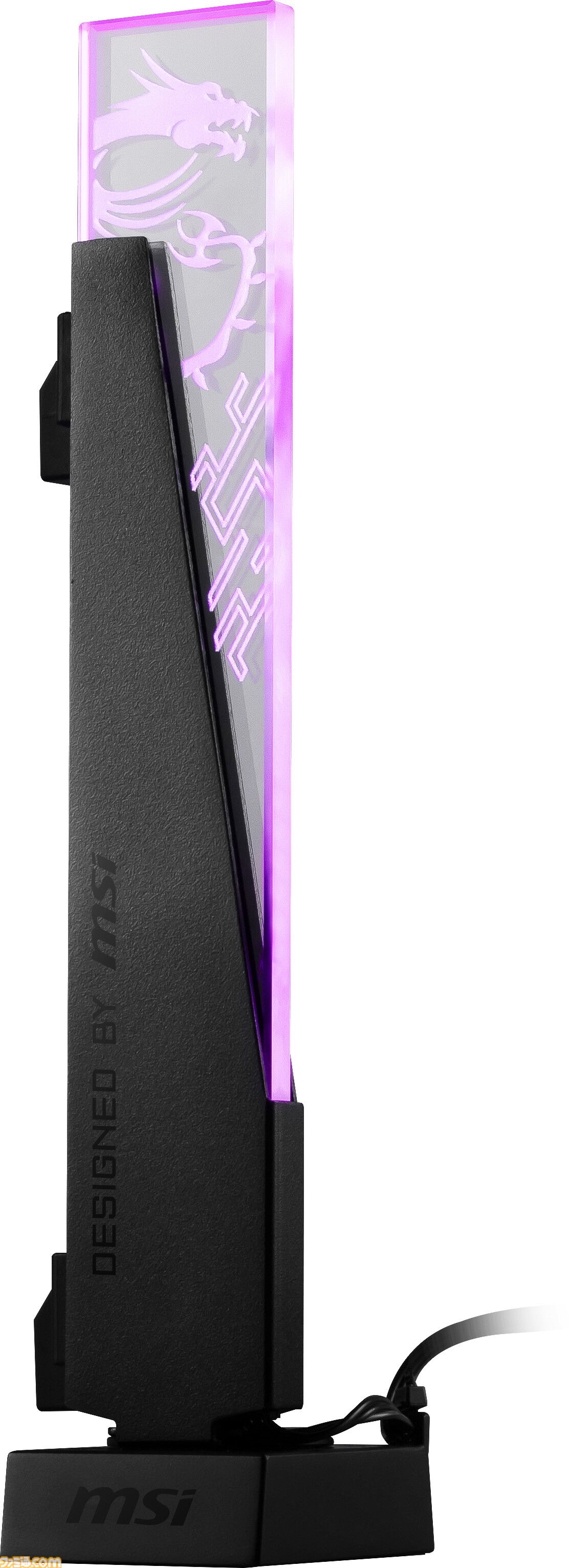 画像ページ (7/9) セガ＆アトラスが配信者応援プログラムを実施。『龍