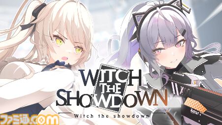 『Witch the Showdown』パリィアクションとデッキ構築が融合したリアルタイムバトル。Steam向け早期アクセス版が2026年後半に配信決定