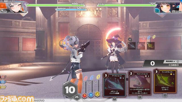 『Witch the Showdown』パリィアクションとデッキ構築が融合したリアルタイムバトル。Steam向け早期アクセス版が2026年後半に配信決定