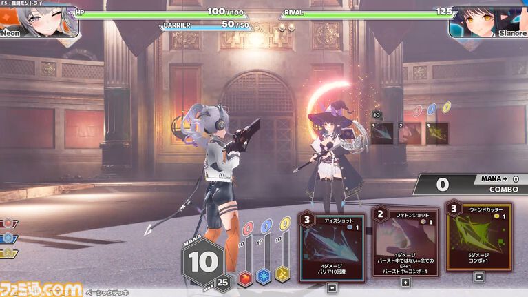 『Witch the Showdown』パリィアクションとデッキ構築が融合したリアルタイムバトル。Steam向け早期アクセス版が2026年後半に配信決定