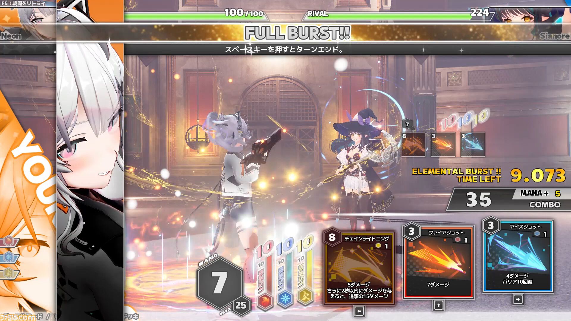 『Witch the Showdown』パリィアクションとデッキ構築が融合したリアルタイムバトル。Steam向け早期アクセス版が2026年後半に配信決定