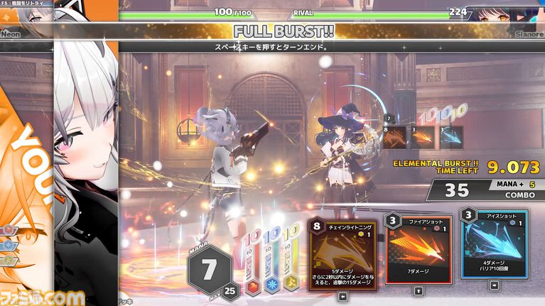 『Witch the Showdown』パリィアクションとデッキ構築が融合したリアルタイムバトル。Steam向け早期アクセス版が2026年後半に配信決定