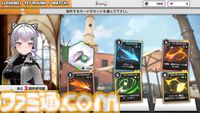『Witch the Showdown』パリィアクションとデッキ構築が融合したリアルタイムバトル。Steam向け早期アクセス版が2026年後半に配信決定