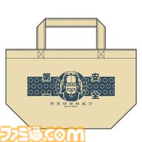 【ライドウ リマスター】ゴウトの自立式ぬいぐるみ、ライドウ＆雷堂の描きおろしグッズ発表。1周年記念のポップアップストア開催