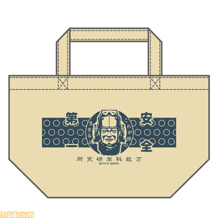 【ライドウ リマスター】ゴウトの自立式ぬいぐるみ、ライドウ&雷堂の描きおろしグッズ発表。1周年記念のポップアップストア開催